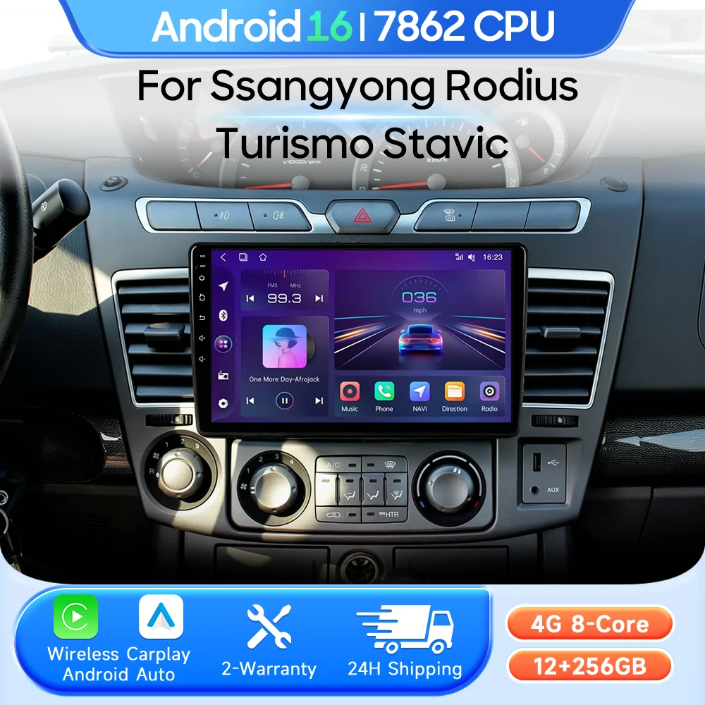 Car Multimedia Player For Ssangyong Rodius Turismo Stavic 2013+ Android 16 Radio Carplay Auto 2din GPS Navigation Stereo Video
