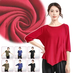 Women's Top Modern Dance Practice Clothes Short Sleeves Solid Round Neck Shirt Irregular Hem Professional Ballet Performance Tee