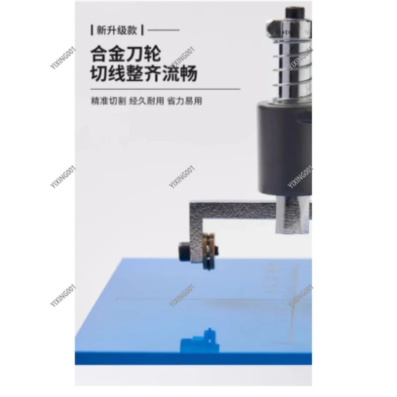 Manual Round Hole Cutter - 10-100MM High Precise Glass Cutting Tool for Lens Processing