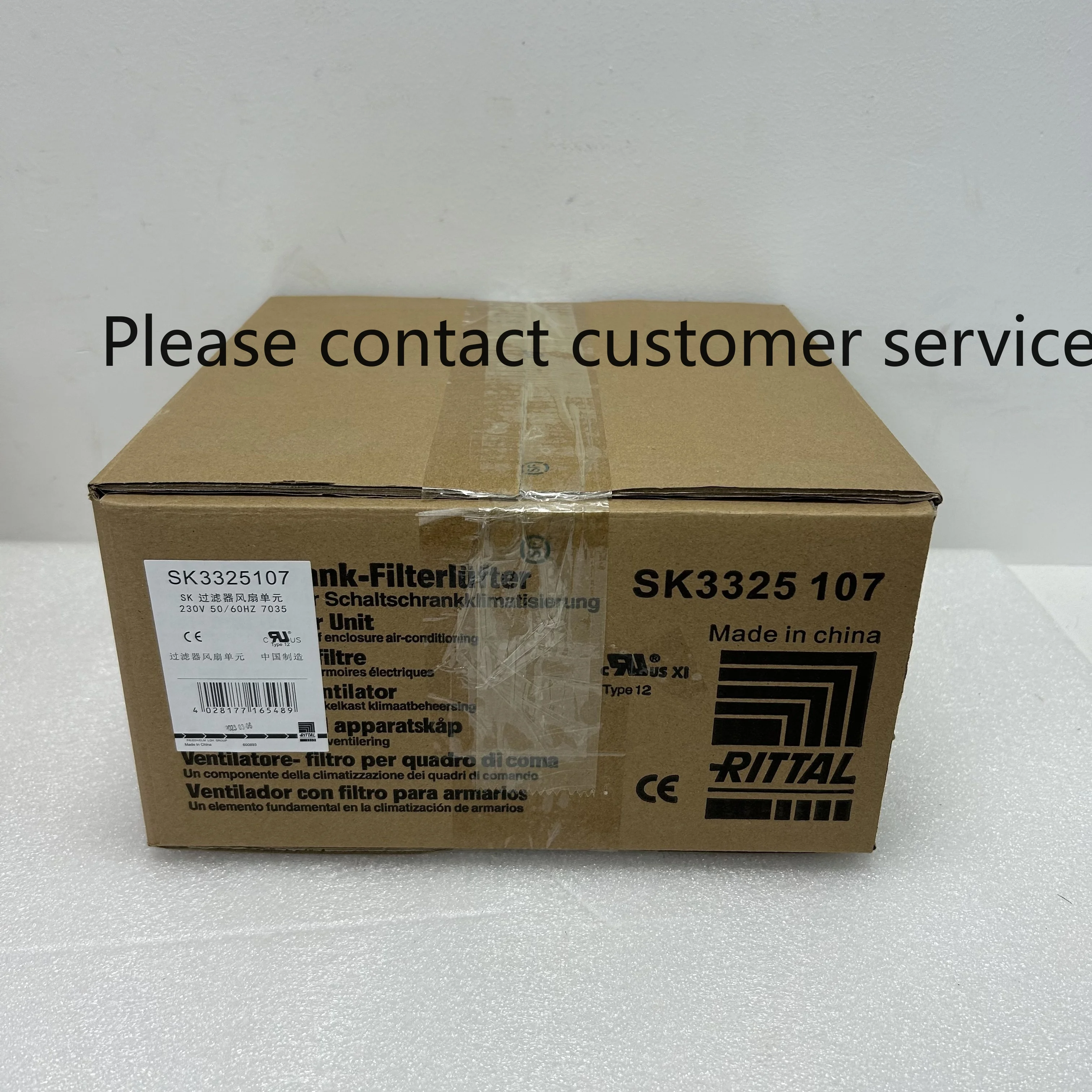 

Rittal SK3325.207 SK3325.107 New Original in Stock
