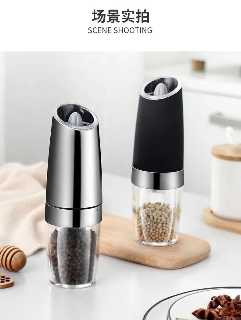 Electric Automatic Mill Spice Salt and Pepper Grinder Gravity LED Light Adjustable Coarseness Kitchen Steak Tool Sets