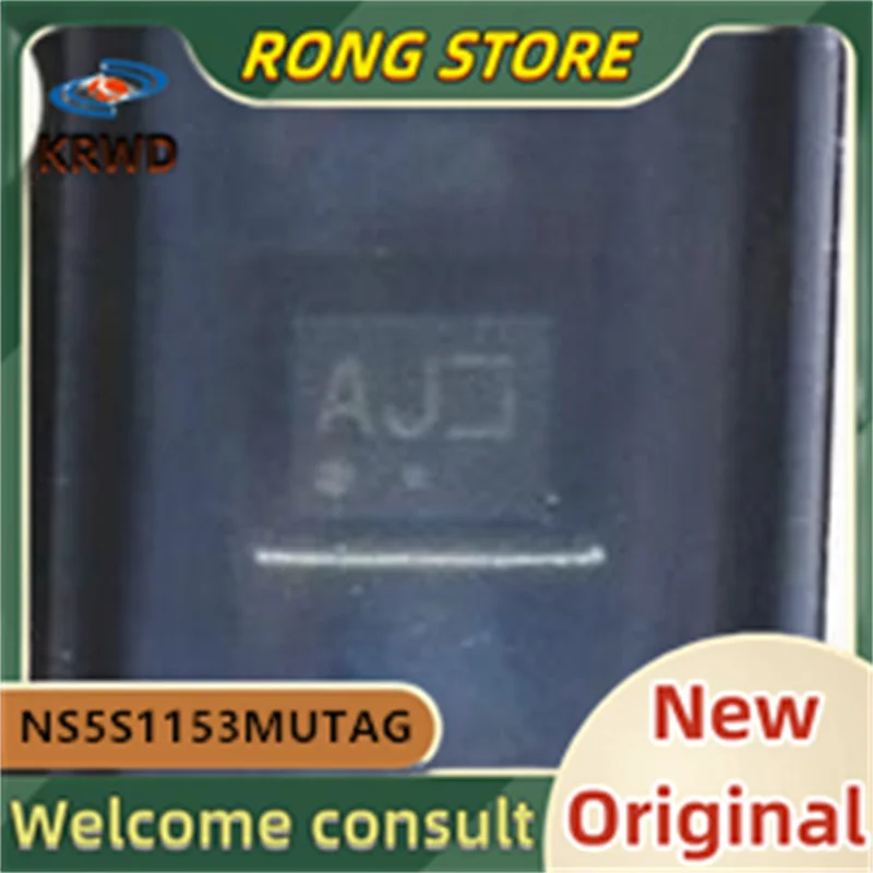 20PCS AJ New and original NS5S1153MUTAG NS5S1153 UQFN-10