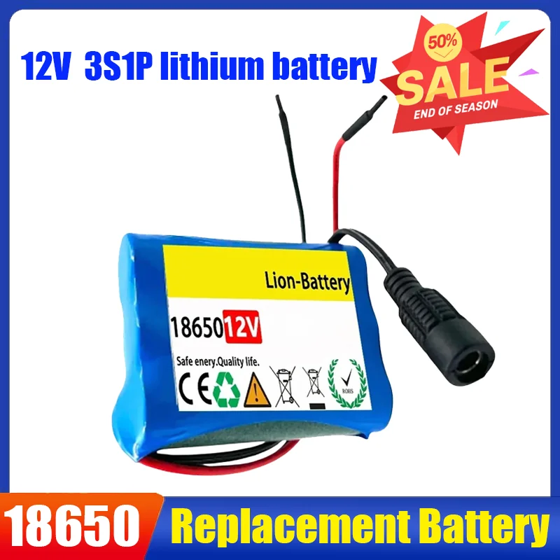 

100% новый продукт: литиевая батарея 12В 3000мАч 3S1P с защитным модулем 18650, блок питания с защитой от перезаряда.