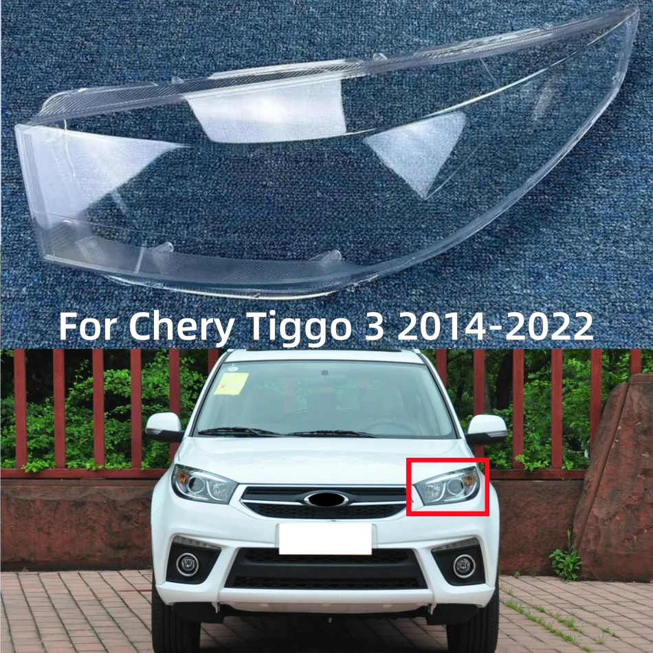 

Прозрачный чехол для передней фары Chery Tiggo 3 2014-2022, замена оригинального абажура из плексигласа