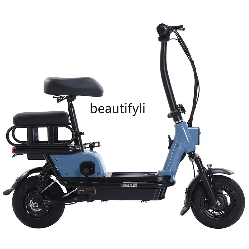 

New National Standard Electric Bicycle Folding Parent-Child Commuter Lady Adult with Children Three-Seat Scooter