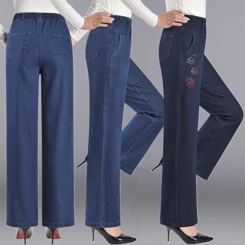 

Spring Autumn High Waist Denim Wide Leg Pants 5XL Women's Loose Elastic Waist Cotton Straight Tube Jeans Female Casual Trousers