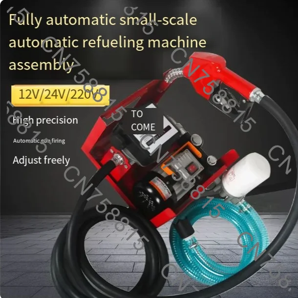 High-flow Refueling Equipment（Mechanical watch），New Upgrade Electric Loading Tanker 12v24v220v Electric Oil Pump Diesel