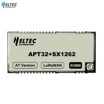 Heltec HT-AT62 desteği LoRa noktadan noktaya ve LoRaWAN protokolleri 32 bit yüksek performans ve düşük maliyetli mikrodenetleyici ve SX1262