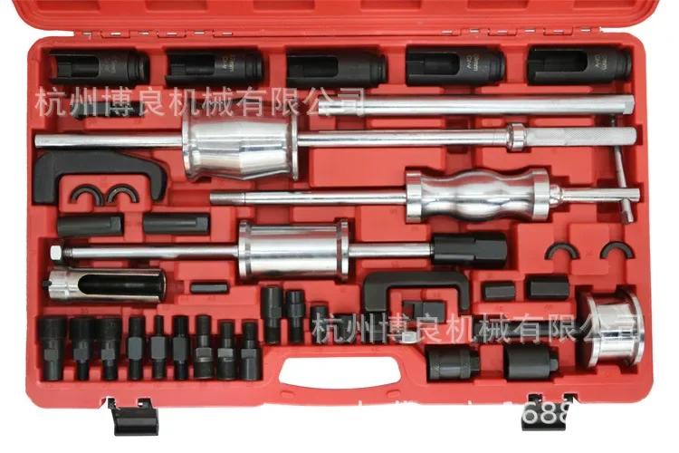 All Vehicle Series Fuel Injector Puller Disassembly Tool Set Toolbox Puller Extractor