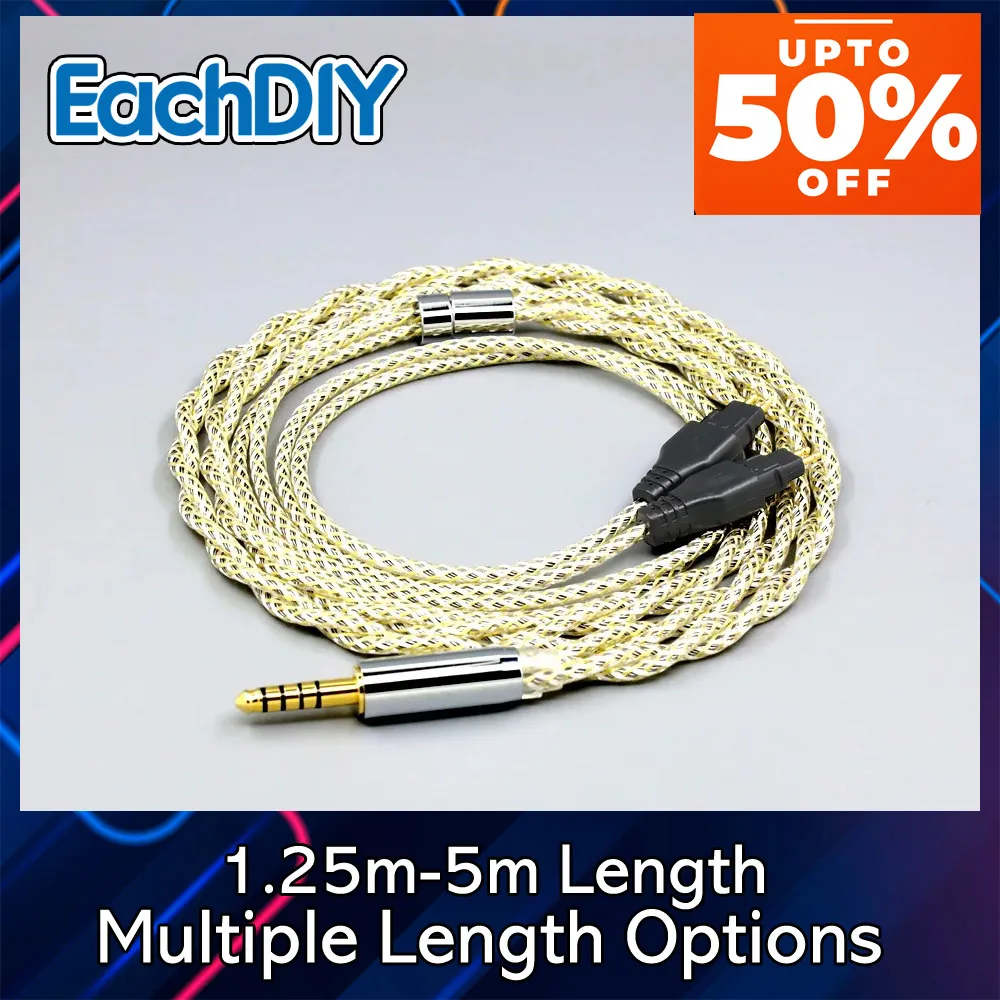 23AWG Shielding Sil…