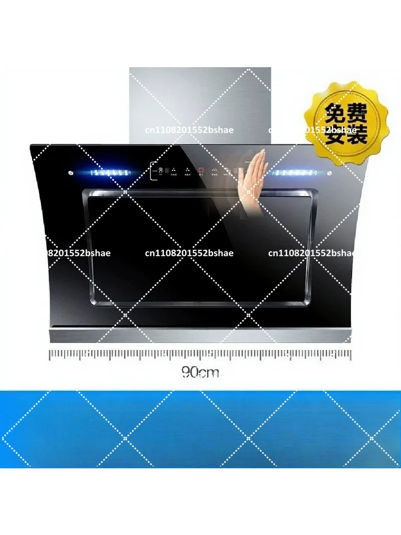 Kitchen Range Hood Exhaust Large Suction Dual Motor Side Suction for Home Cooking 220V