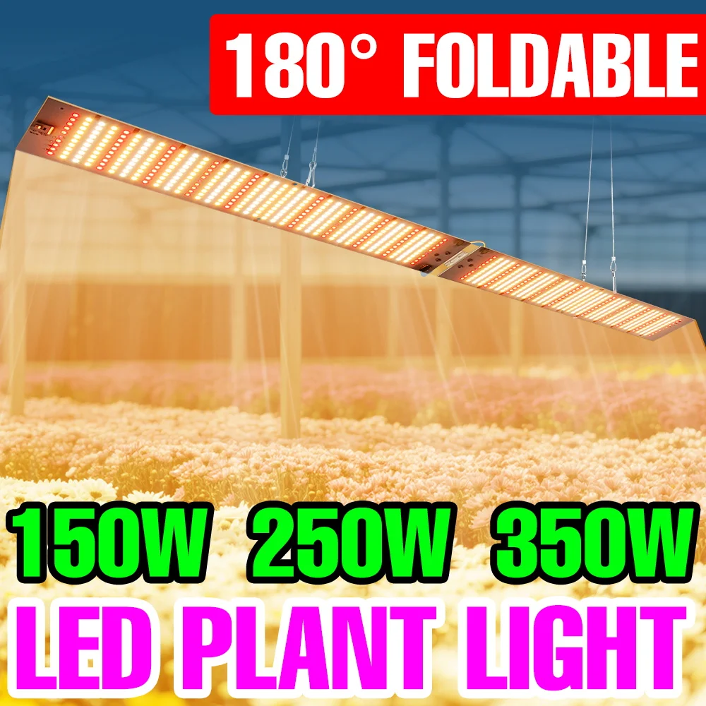 

350 Вт светодиодный светильник полного спектра для роста растений, квантовая доска, тепличная палатка, лампа для выращивания овощей, цветов, фруктов, заполняющее освещение