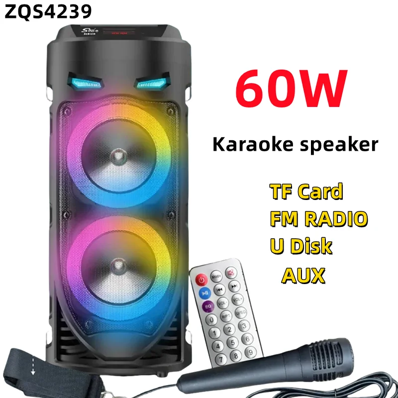 สีสันสดใส LED ลำโพงบลูทูธเต้นรำสี่เหลี่ยม60wlarge ลำโพงซาวด์บาร์คอลัมน์ KTV ซับวูฟเฟอร์ไร้สาย