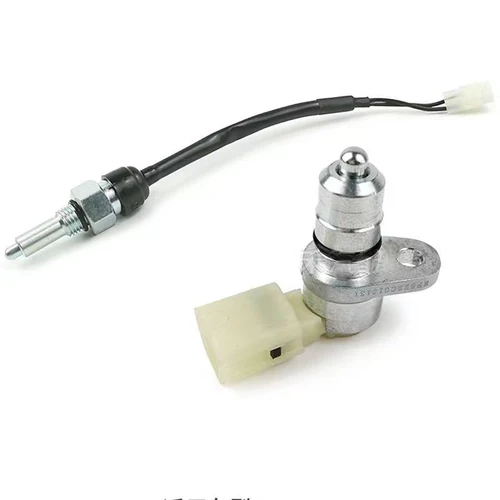 Interruptor de luz de marcha atrás para Sensor de luz de marcha atrás chino Changan CX70 1,5/1,6