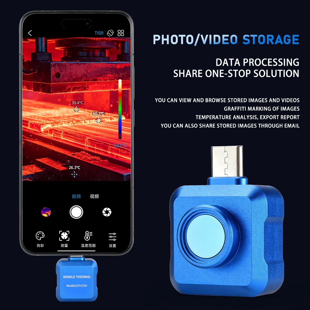 Professional High Precision Thermal Imager Industrial Infrared Camera for Electrical Maintenance - Compact Size Easy to Use