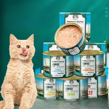 고양이 습식 식품, 고양이 간식, 영양 수화, 살찌기, 참치, 쇠고기, 건강, 반려동물 식품 공급