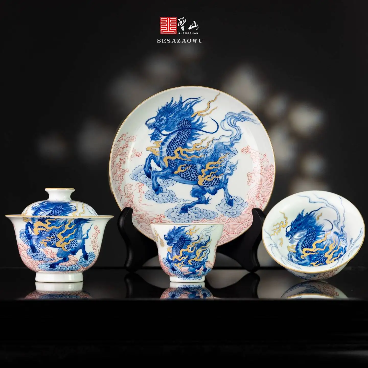 Sacred Mountain Blue And White Underglaze Qilin Treading Waves Jingdezhen Hand-Painted Ceramic Tea Set Gaiwan