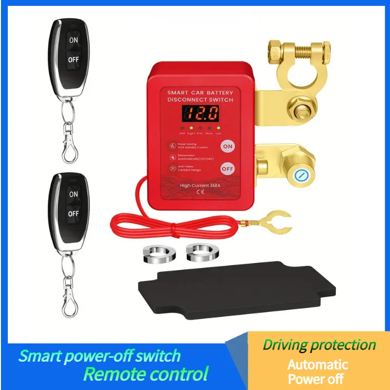 12V 240A Remote Bat… - image