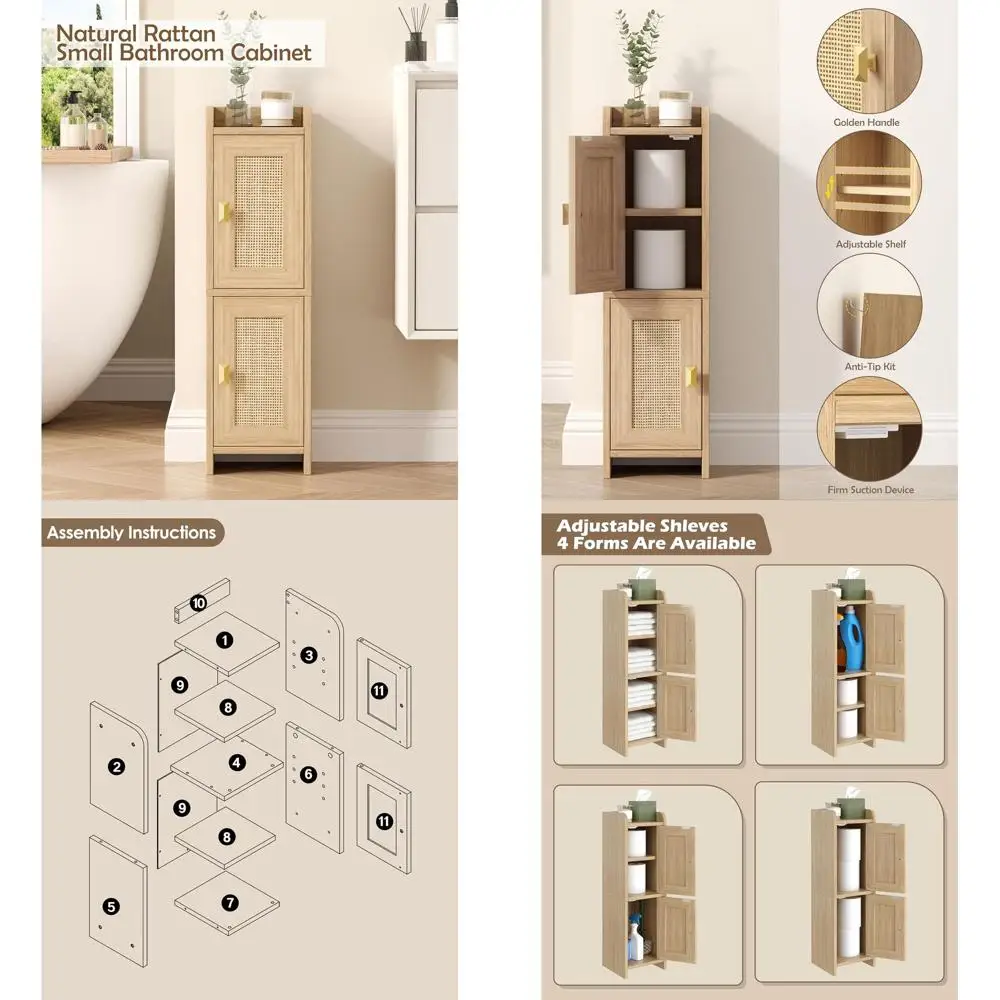 

Slim Wooden Toilet Paper Storage Cabinet, 7.9 Deep x Wide, Adjustable Shelf, Natural Oak for Small Bathroom Spaces