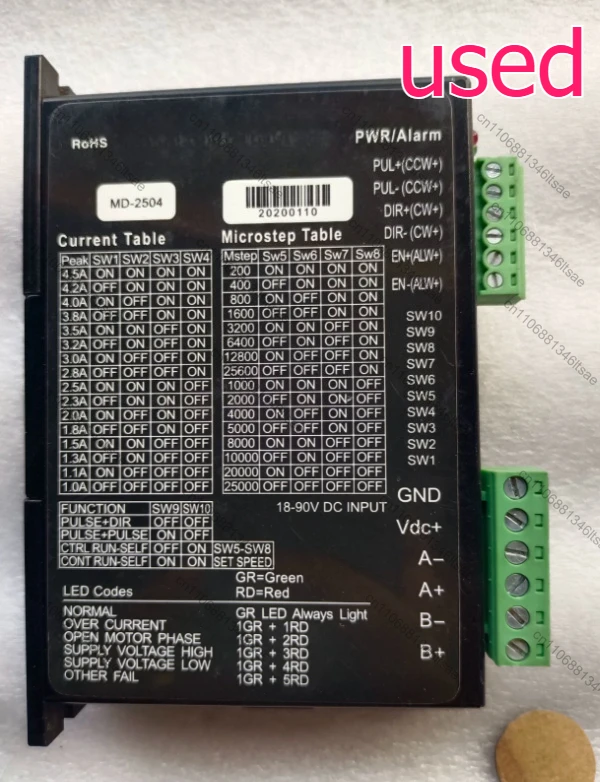 Accessories 1pcs stepper driver md-2504, input voltage: 18-90v dc