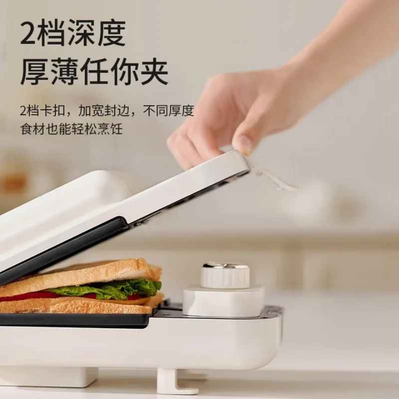 Joyoung Sandwich Maker Breakfast Machine Multi-functional Electric Baking Pan Waffle Maker Detachable Double Plate