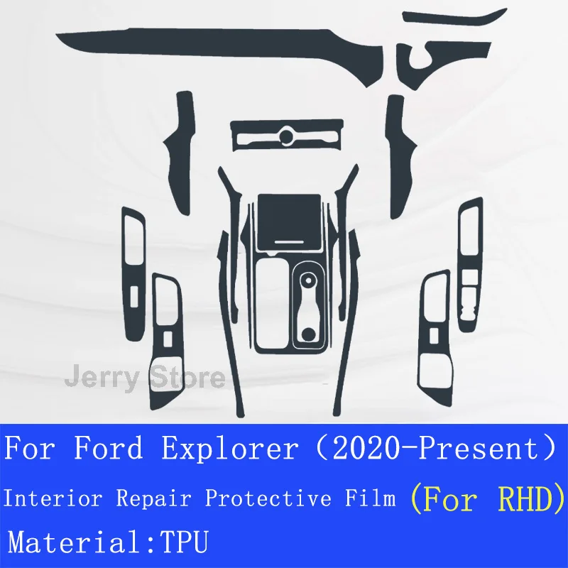 لفورد اكسبلورر (2020-الحاضر) سيارة الداخلية مركز وحدة التحكم شفافة طبقة من البولي يوريثان واقية المضادة للخدش ملصق اكسسوارات السيارات #5