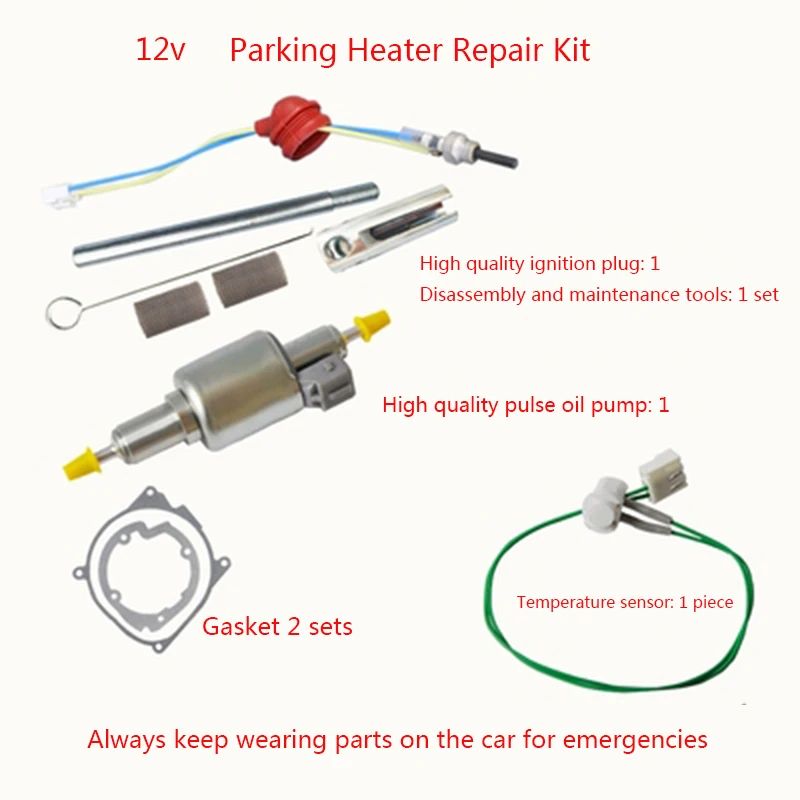 Firewood Heating Accessories, Parking Heater, Smoke, No Fire, Fault Code, Maintenance Kit, Spare Parts, Wearing Parts