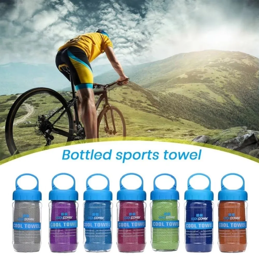 Breathable Cooling Towel Quick Drying Ultra Soft Microfiber Towels Sunstroke Prevention Lightweight Bath Beach Towel