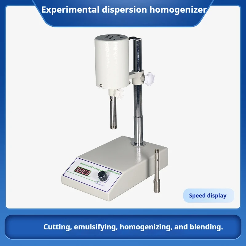 High Speed Homogenizer Laboratory Disperser Emulsifying Homogenizer Mixer Processing Capacity 1000/1500ml Speed 5000 to 22000rpm