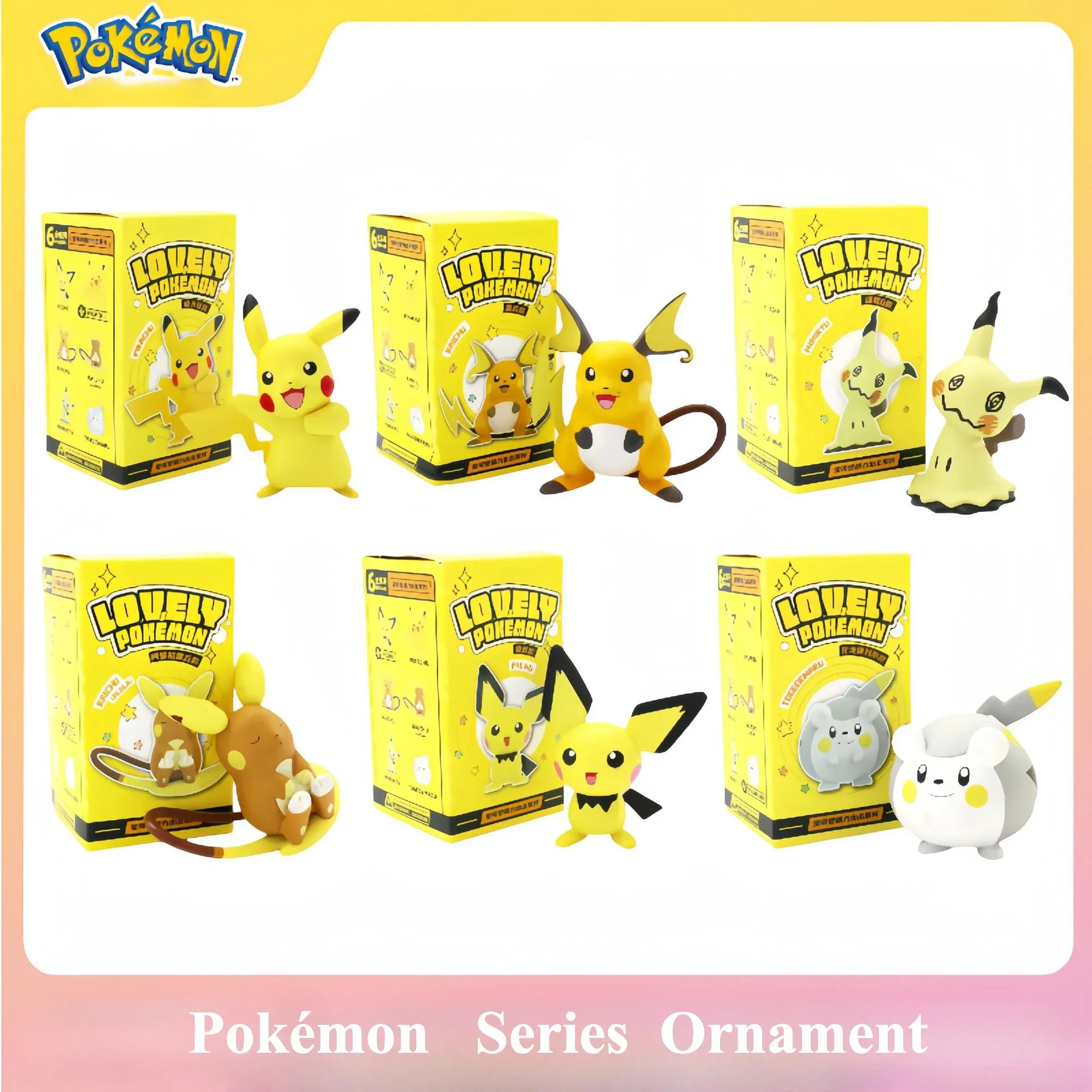 Pokemon Pikachu Action Figure Model Toy Anime Pikachu Pichu Raichu Mimikyu Action Figures Doll Collectible Toys Gifts Decoration