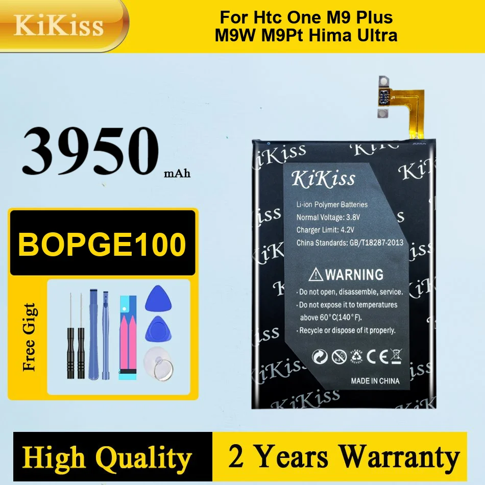 

BOPGE100 Li-ion Battery For HTC One M9 Plus M9+ M9W M9pt Hima Ultra