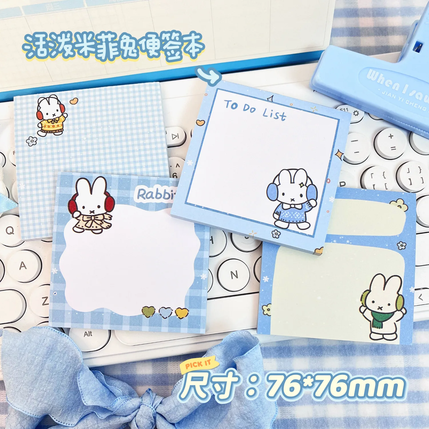 Kawaii Miffys Sticky Notes New Kids Anime Memo Pad Student Back To School Supplies Office Accessories Stationary Children Gift