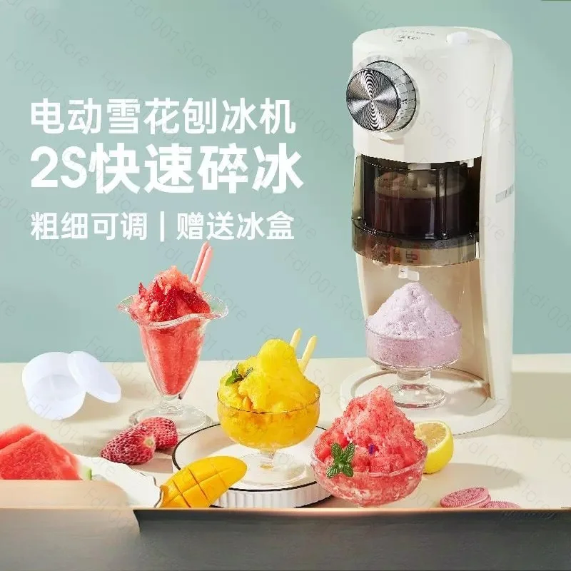 Machine à glace pilée flocon de neige, machine à Bingsu coréenne pour célébrités, machine à glace électrique commerciale
