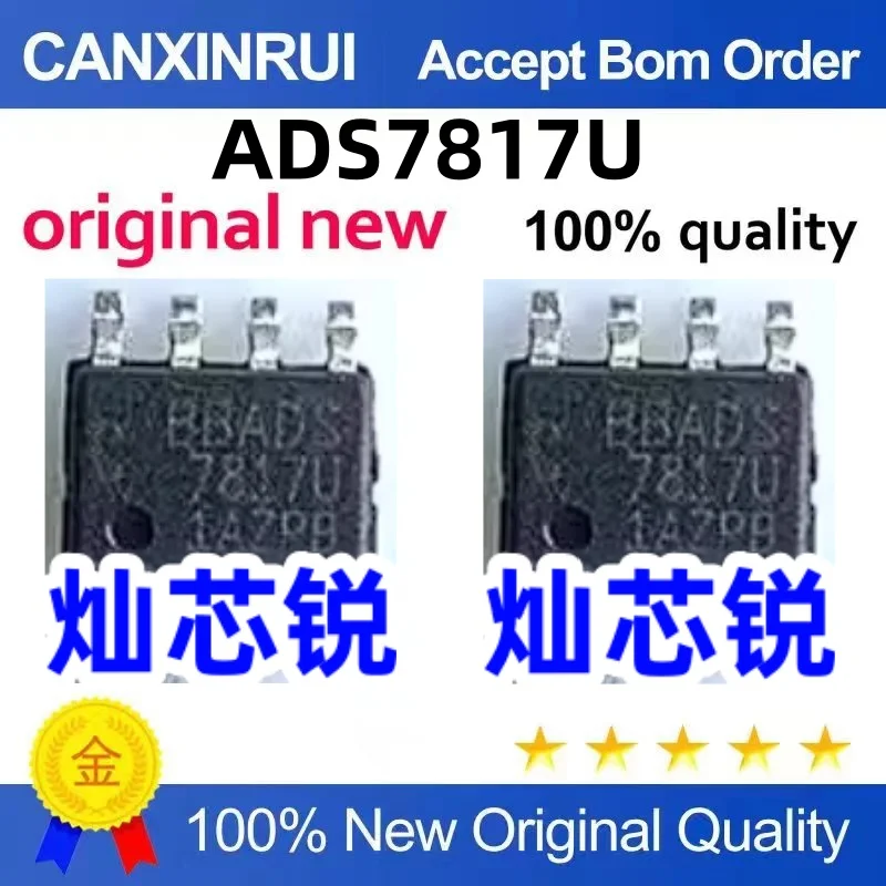 

ADS7817U ADS7817 7817U SOP-8 12-Bit ADC
