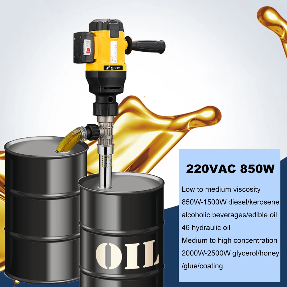 Portable oil well pump High power electric oil well pump Diesel engine Oil drum Extractor 300-16500r/min 30-100L/min 220VAC 850W