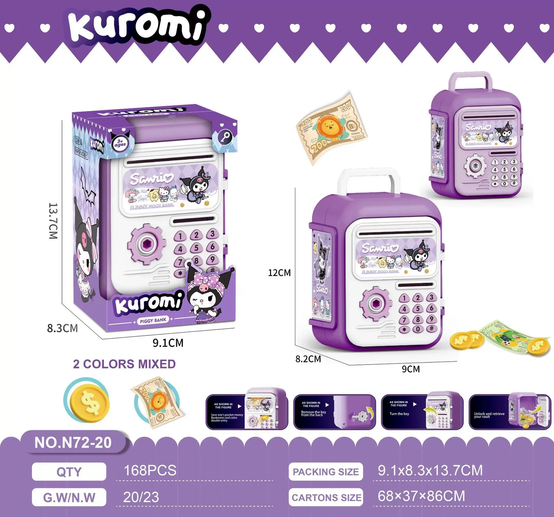 Kids Money Bank Password Lock Auto Roll Cash Piggy Bank Simulated Intelligent ATM Savings Machine Toy