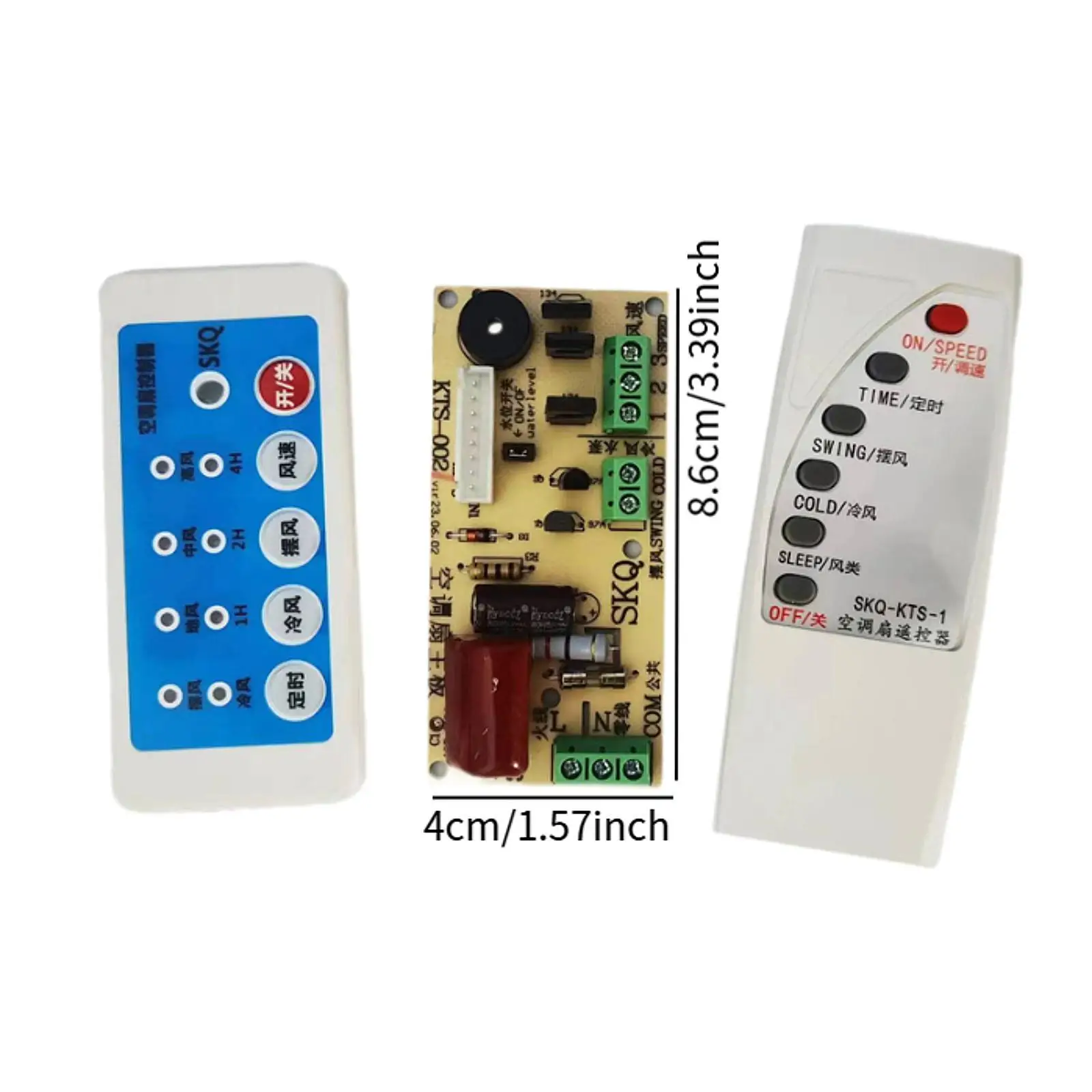 Circuit Board Module with Remote Control 300W Electric Fan Circuit Universal Board for Exhaust Fan Wall Fan Floor Fan Table Fan