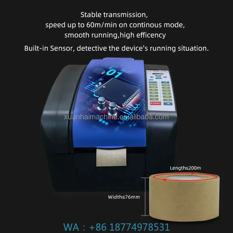 Tape Cutter Kraft Paper Fiber Packaging Dispenser Fully Automatic Wet Water Sticker Tape Machine Small Desktop