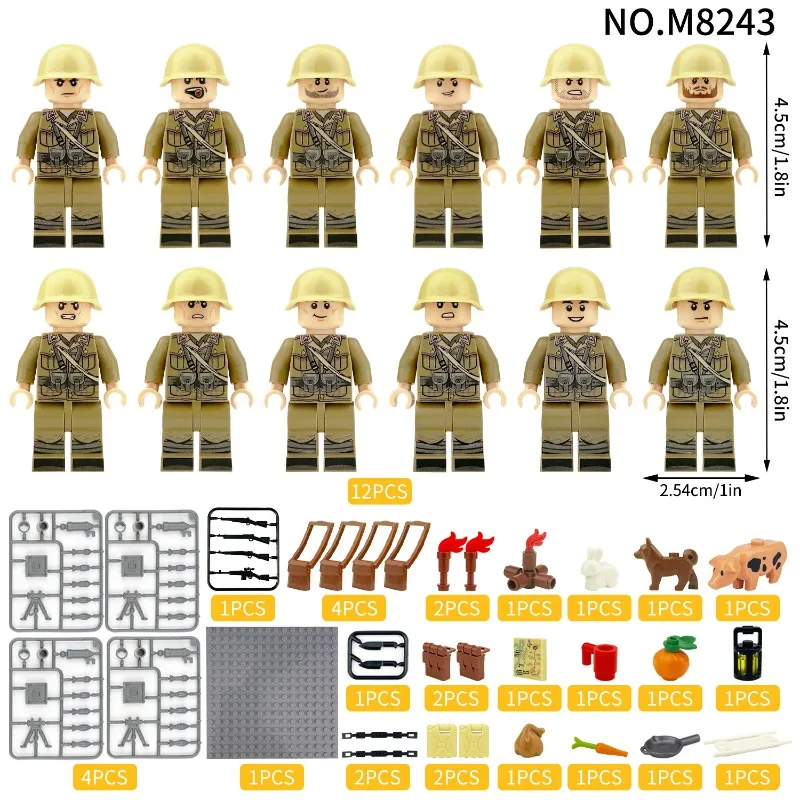 

M8243Italian Field Legion minifigures cross-border wholesale dog children assembled small particles building block toy baseplate