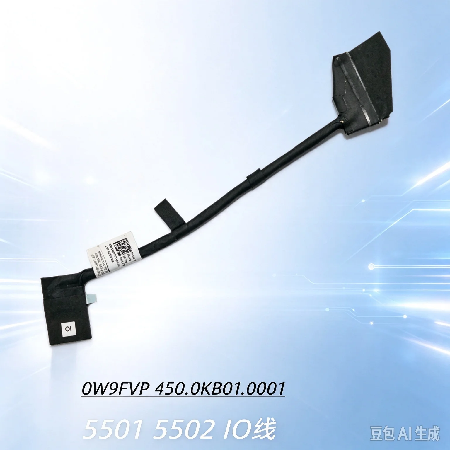 IO Cable for Dell Vostro 5501 5502 0W9FVP 450.0KB01.0001