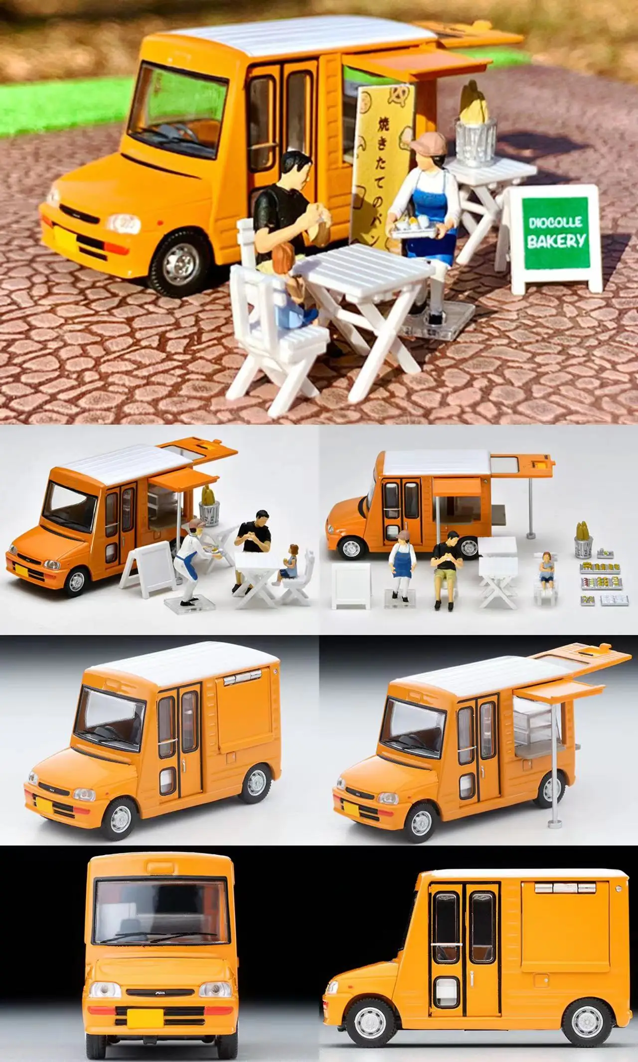 

2306 Tomytec TOMICA TLV 1/64 LV Car Snap 18a Mira Diocolle Bakery Orange Die-cast Alloy Car Model Collection Display Gift