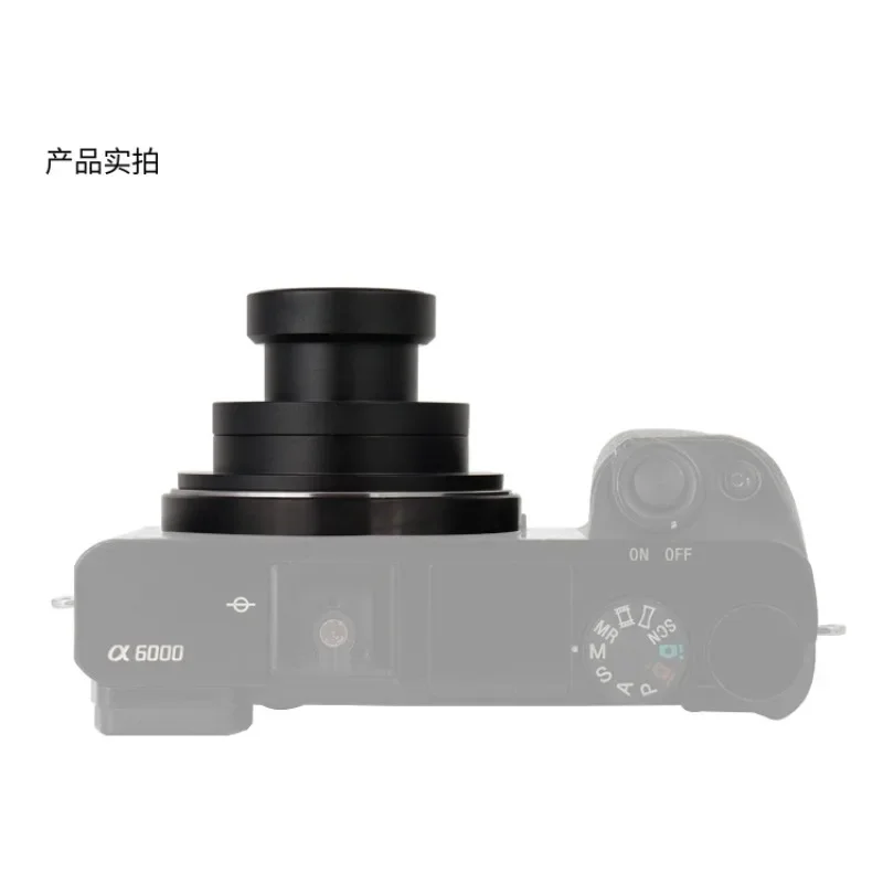 50Mm F5.6 drone aerial photography, 3D mapping lens for Sony E port