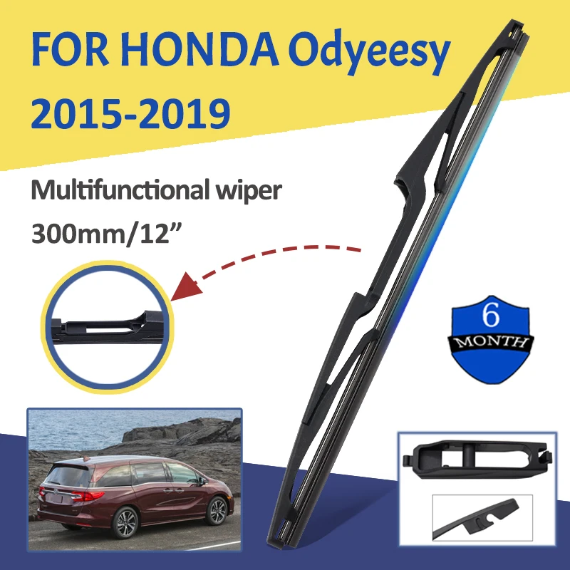 

12" Car Rear Windshield Soft Rubber Wiper HD Quiet Automotive Wiper Car Accessories For Honda Odyeesy 2015-2019