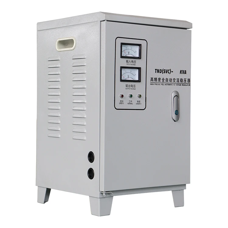 

5 9 10 KVA AC Servo Type High Precision Automatic High Quality Single Phase Voltage Stabilizer/Regulator