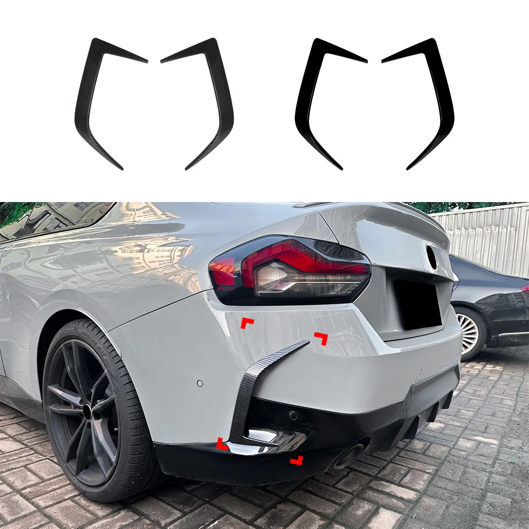 

Applicable to BMW 2 Series G42 M Sport 2022+ rear bumper, rear wind knife tuyere, car sticker spoiler cross-border modification