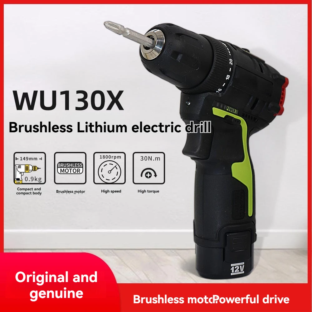 

Бесщеточная литиевая дрель 12В WU130X 0-500/1800 об/мин с LED-подсветкой для домашнего ремонта и монтажа мебели