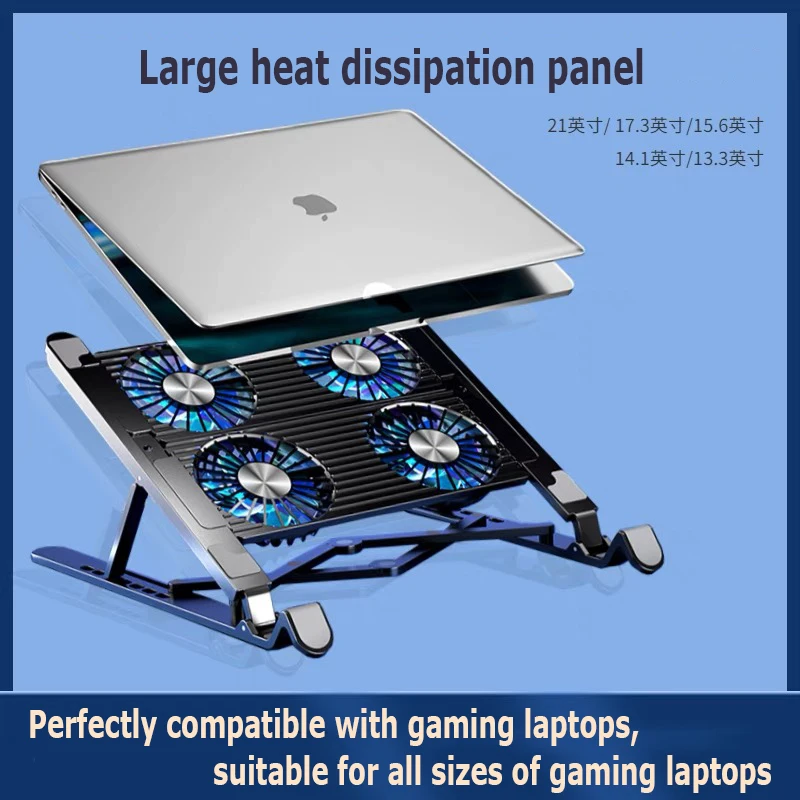 Cooling Fan Portable Bracket Laptop Radiator Rapid Cooling Lift Folding Storage Silent Heat Sink Aluminum Alloy Stand Cooler