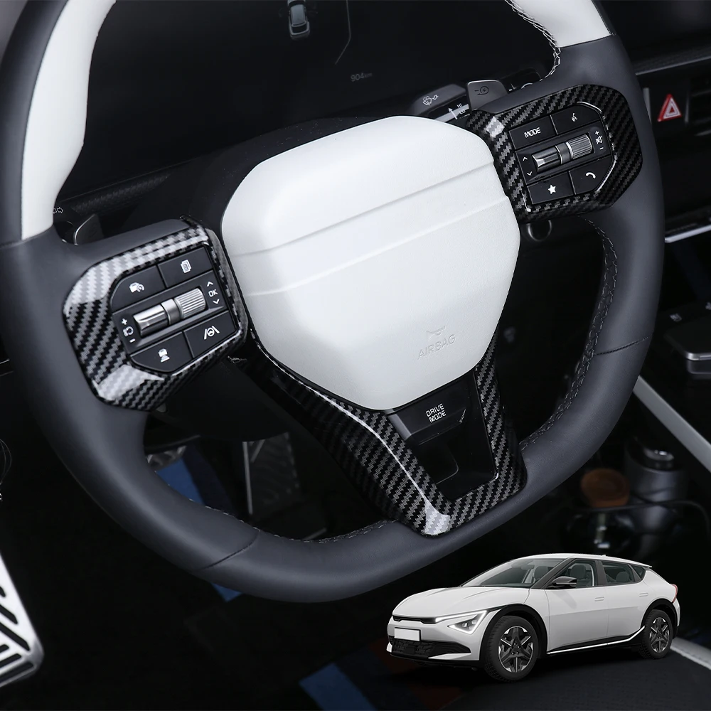 Carbon Fiber Steeri… - image