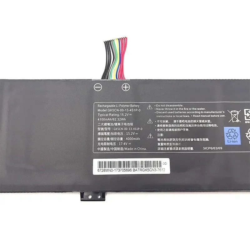 for God of War Z7M-CT7GS KP5GZ Z7-KP7GZ CT7GK GK5S02 GK5CN Battery Four Cores Replacement Battery