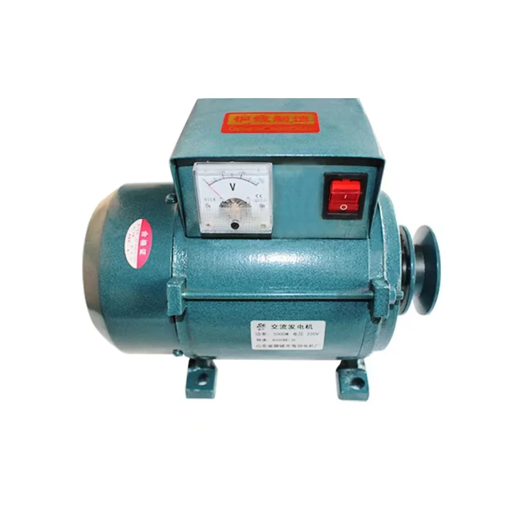 

1000W 2000W AC220V 50HZ brushless excitation alternator